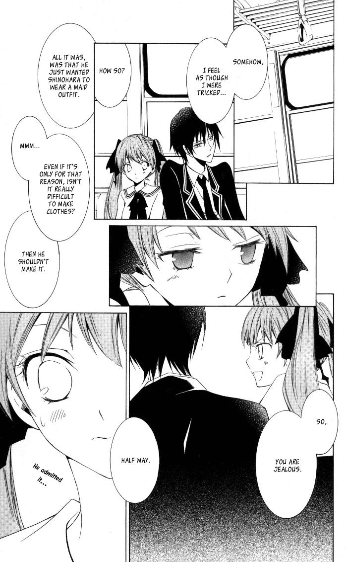 Soraoto Chapter 2 page 17 - Vol.2 Chapter 2: Soraoto - Part 2