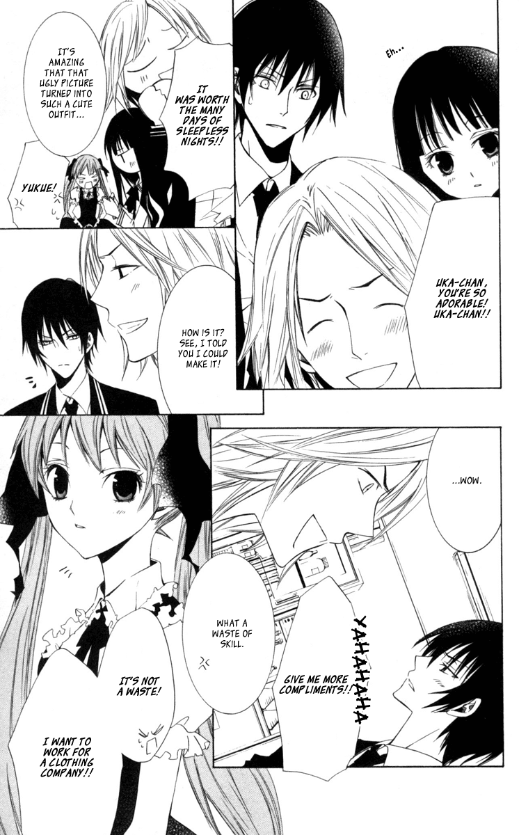 Soraoto Chapter 2 page 21 - Vol.2 Chapter 2: Soraoto - Part 2