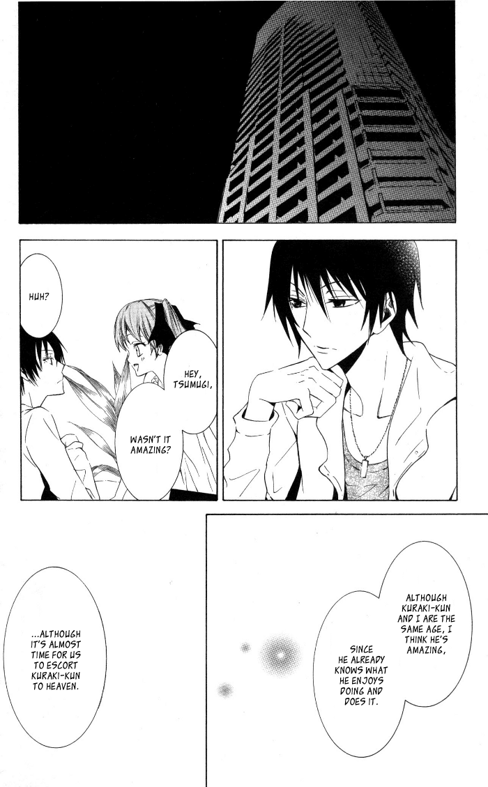 Soraoto Chapter 2 page 24 - Vol.2 Chapter 2: Soraoto - Part 2