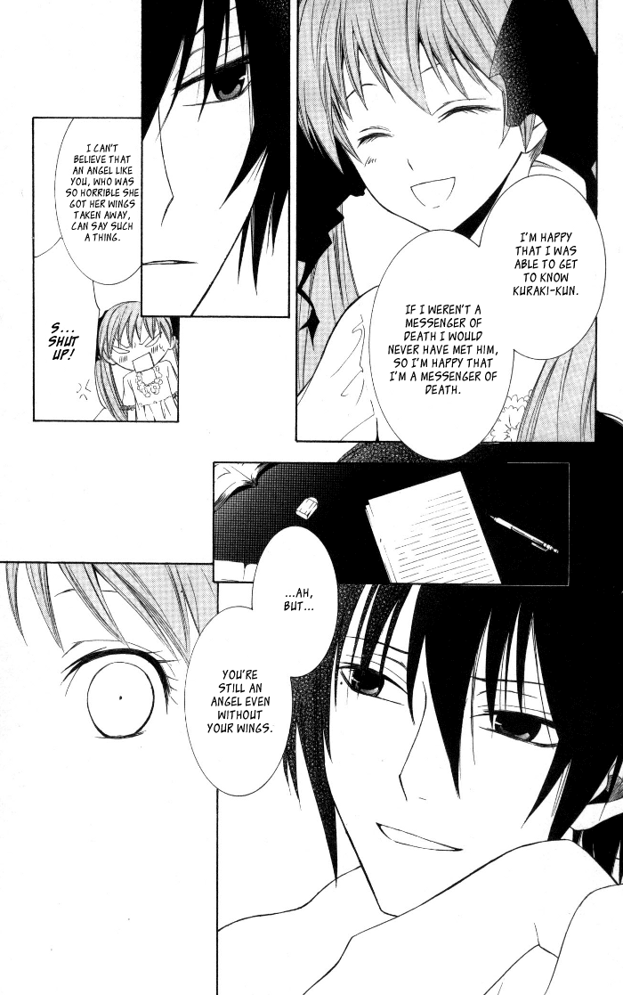 Soraoto Chapter 2 page 25 - Vol.2 Chapter 2: Soraoto - Part 2