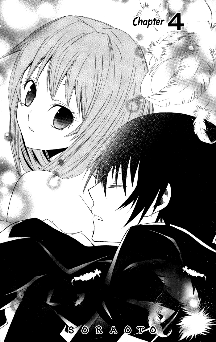 Soraoto Chapter 2 page 3 - Vol.2 Chapter 2: Soraoto - Part 2