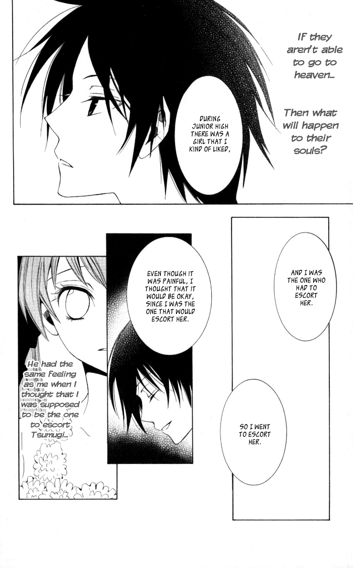 Soraoto Chapter 2 page 30 - Vol.2 Chapter 2: Soraoto - Part 2