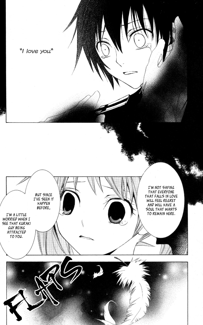 Soraoto Chapter 2 page 32 - Vol.2 Chapter 2: Soraoto - Part 2