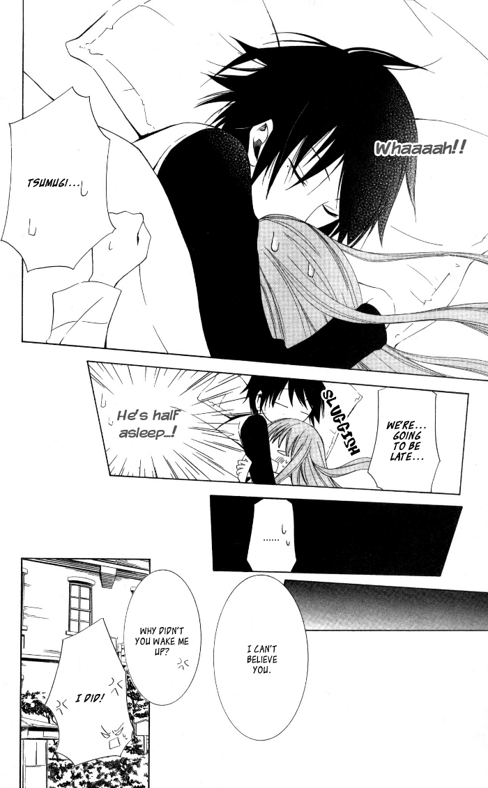Soraoto Chapter 2 page 6 - Vol.2 Chapter 2: Soraoto - Part 2