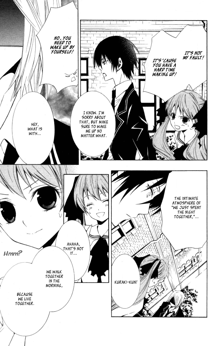 Soraoto Chapter 2 page 7 - Vol.2 Chapter 2: Soraoto - Part 2