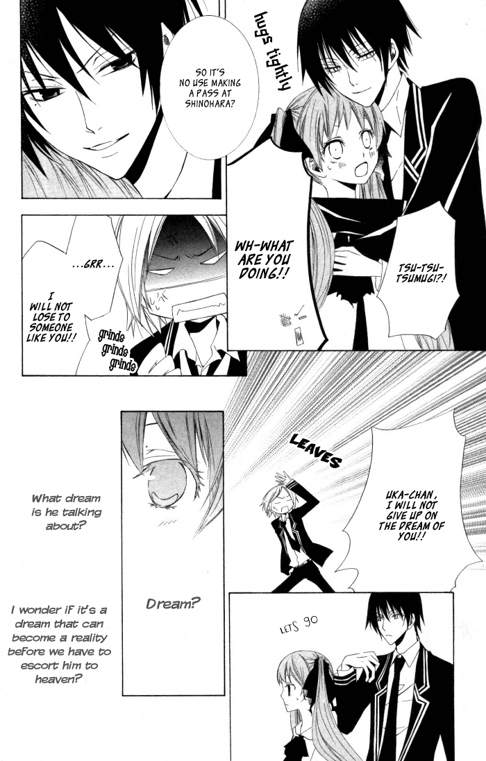 Soraoto Chapter 2 page 8 - Vol.2 Chapter 2: Soraoto - Part 2