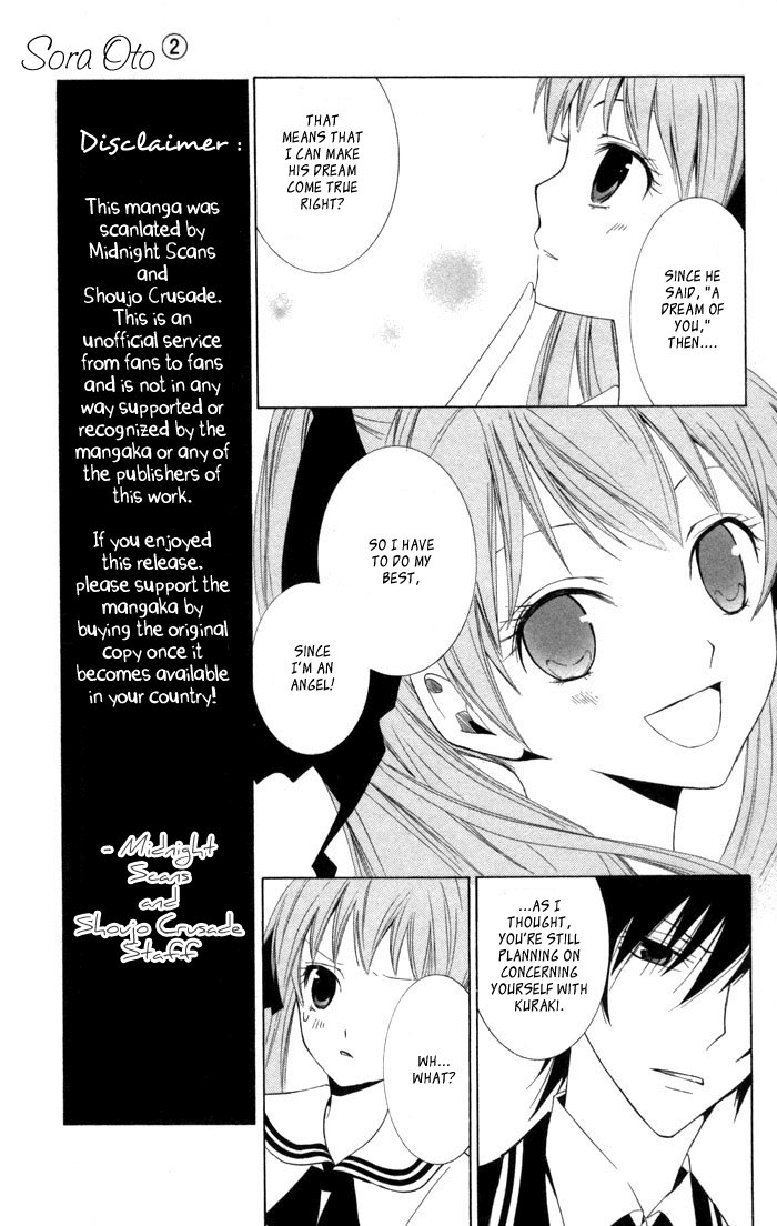 Soraoto Chapter 2 page 9 - Vol.2 Chapter 2: Soraoto - Part 2
