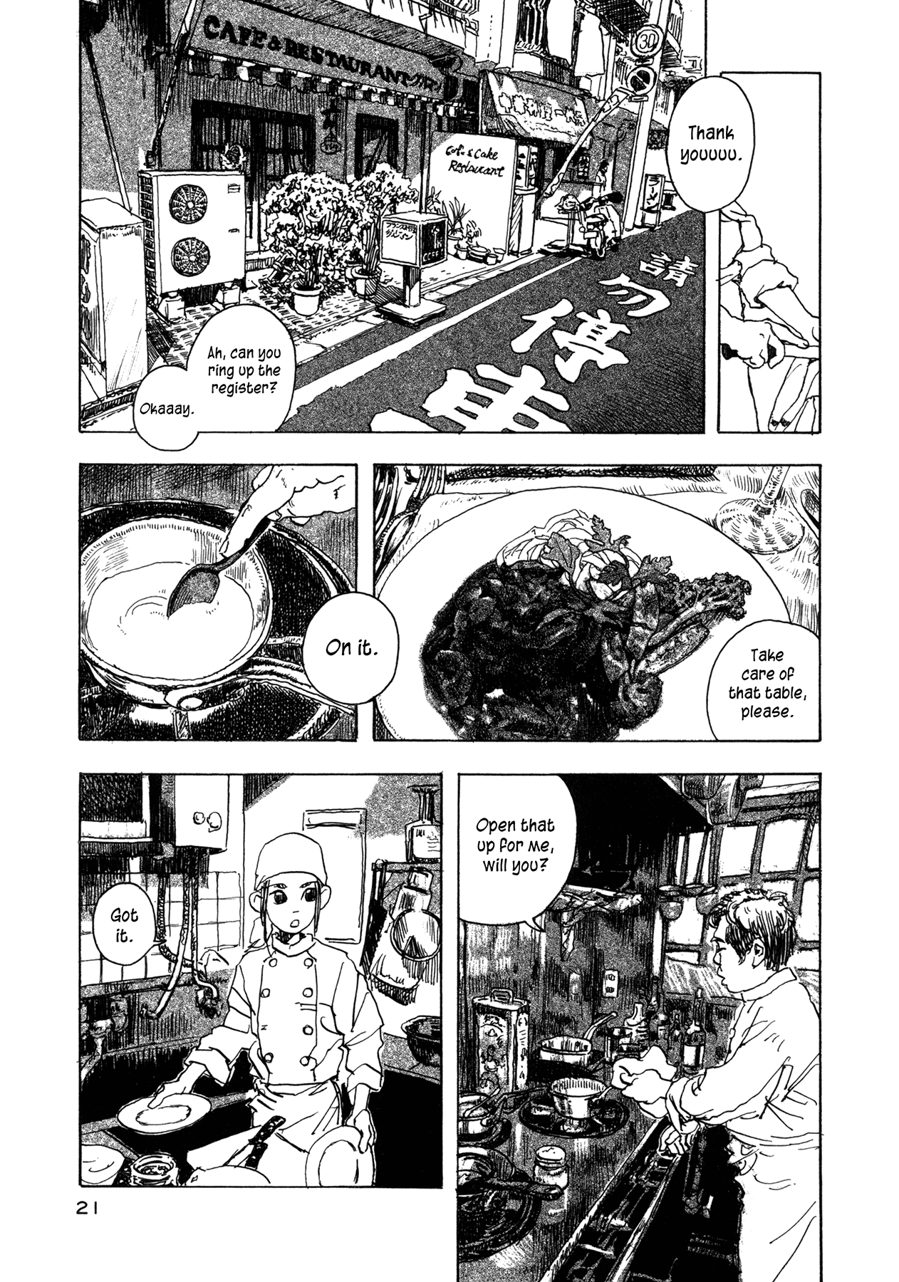 Soratobi Tamashii Chapter 2.3 page 15 - Chapter 2 v3 : Spirits Flying in The Sky