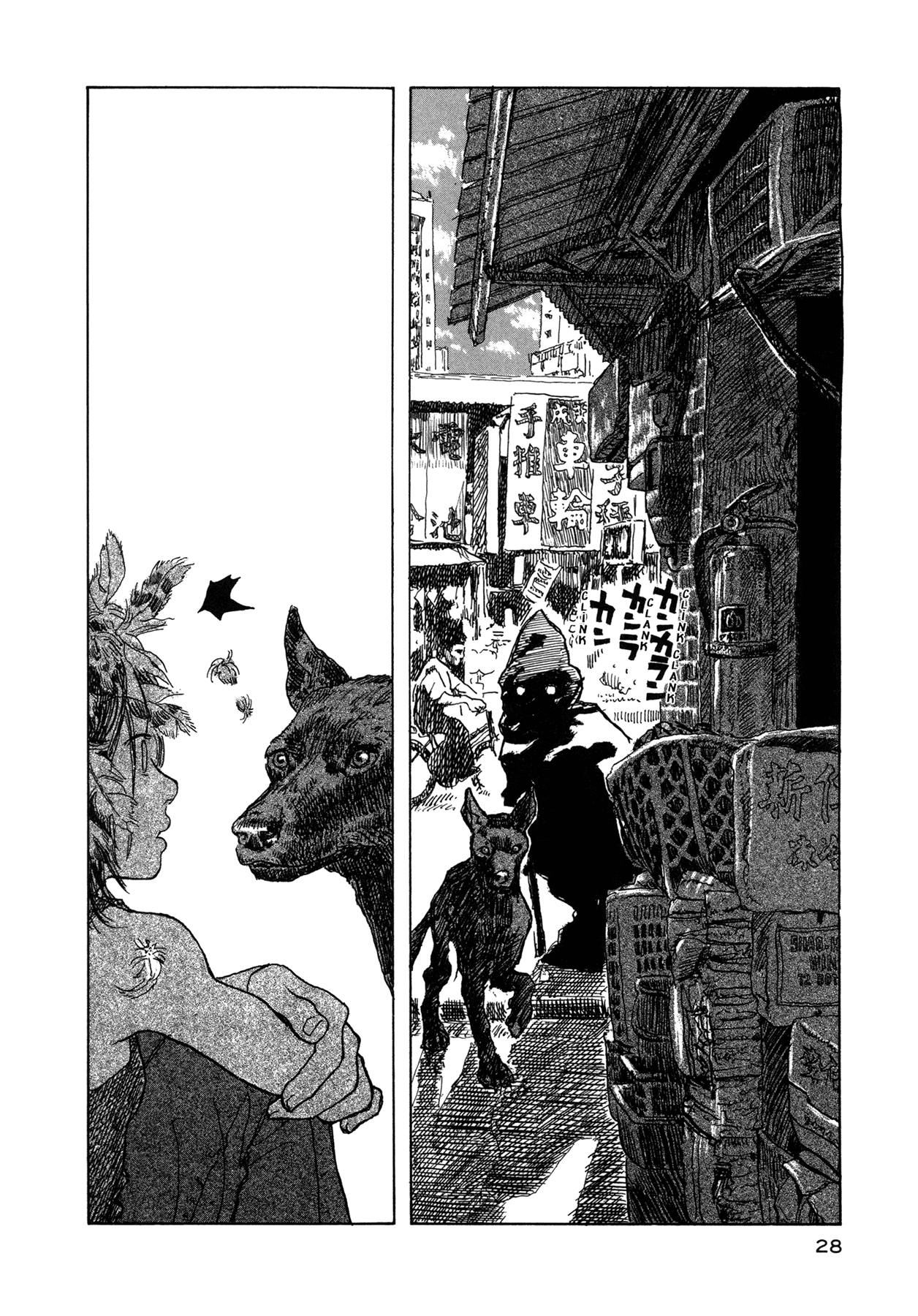 Soratobi Tamashii Chapter 2.3 page 22 - Chapter 2 v3 : Spirits Flying in The Sky