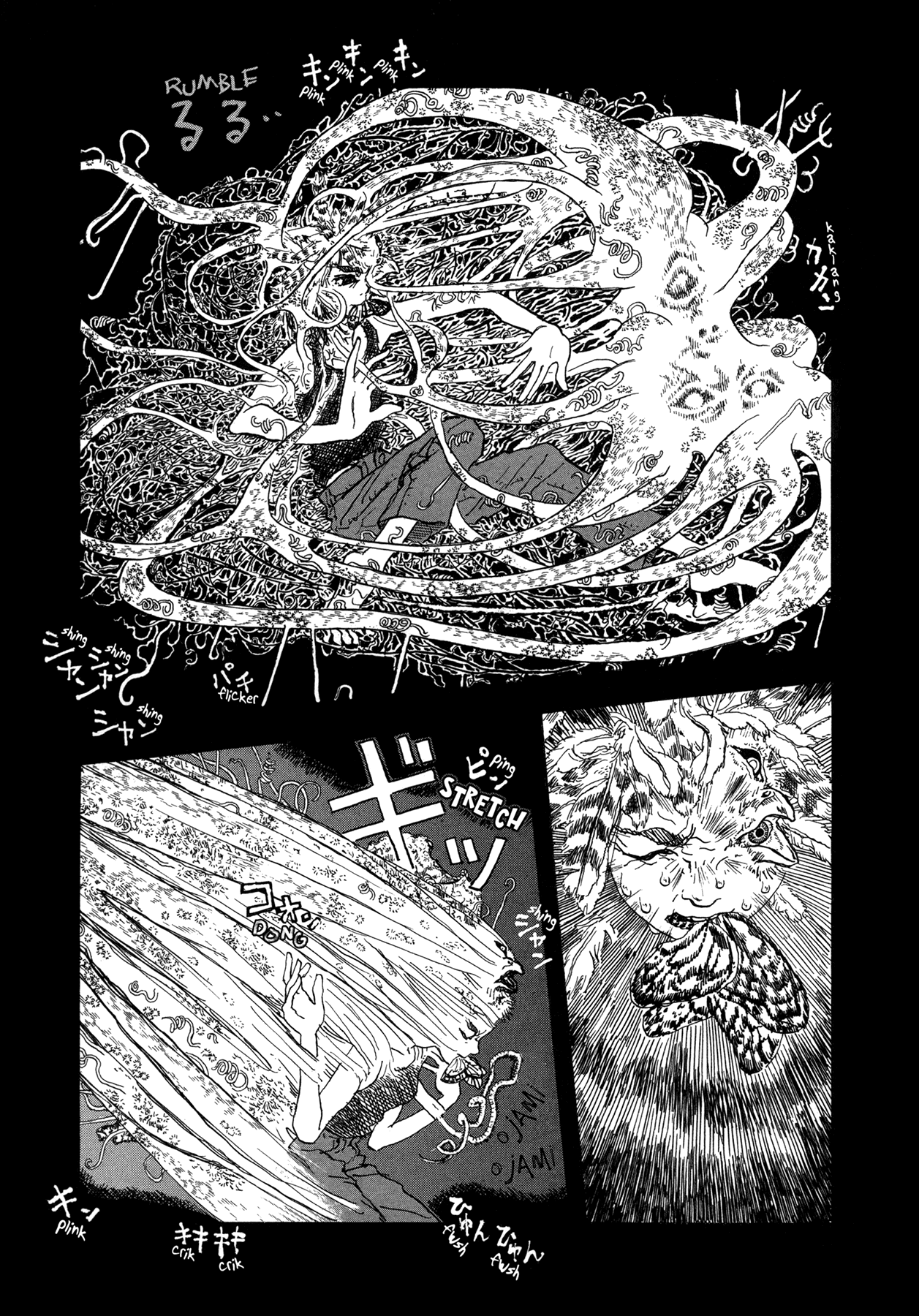 Soratobi Tamashii Chapter 2.3 page 49 - Chapter 2 v3 : Spirits Flying in The Sky