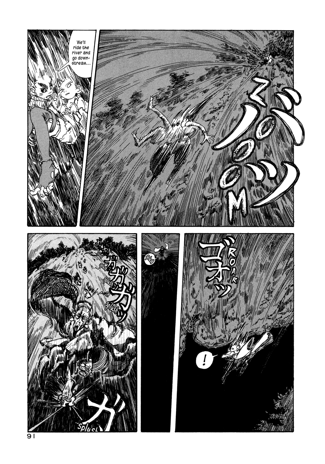 Soratobi Tamashii Chapter 3.3 page 25 - Chapter 3 v3 : The Tears of Tarou, Kiler of Bears, Stealer of Gods