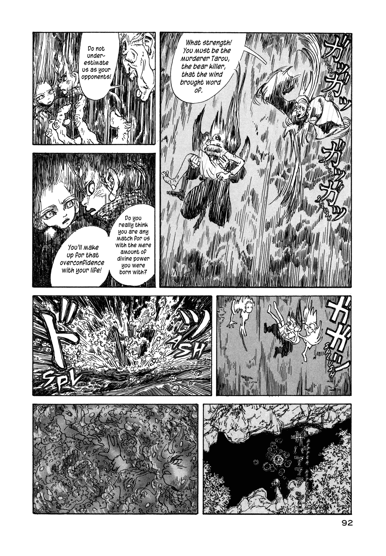 Soratobi Tamashii Chapter 3.3 page 26 - Chapter 3 v3 : The Tears of Tarou, Kiler of Bears, Stealer of Gods