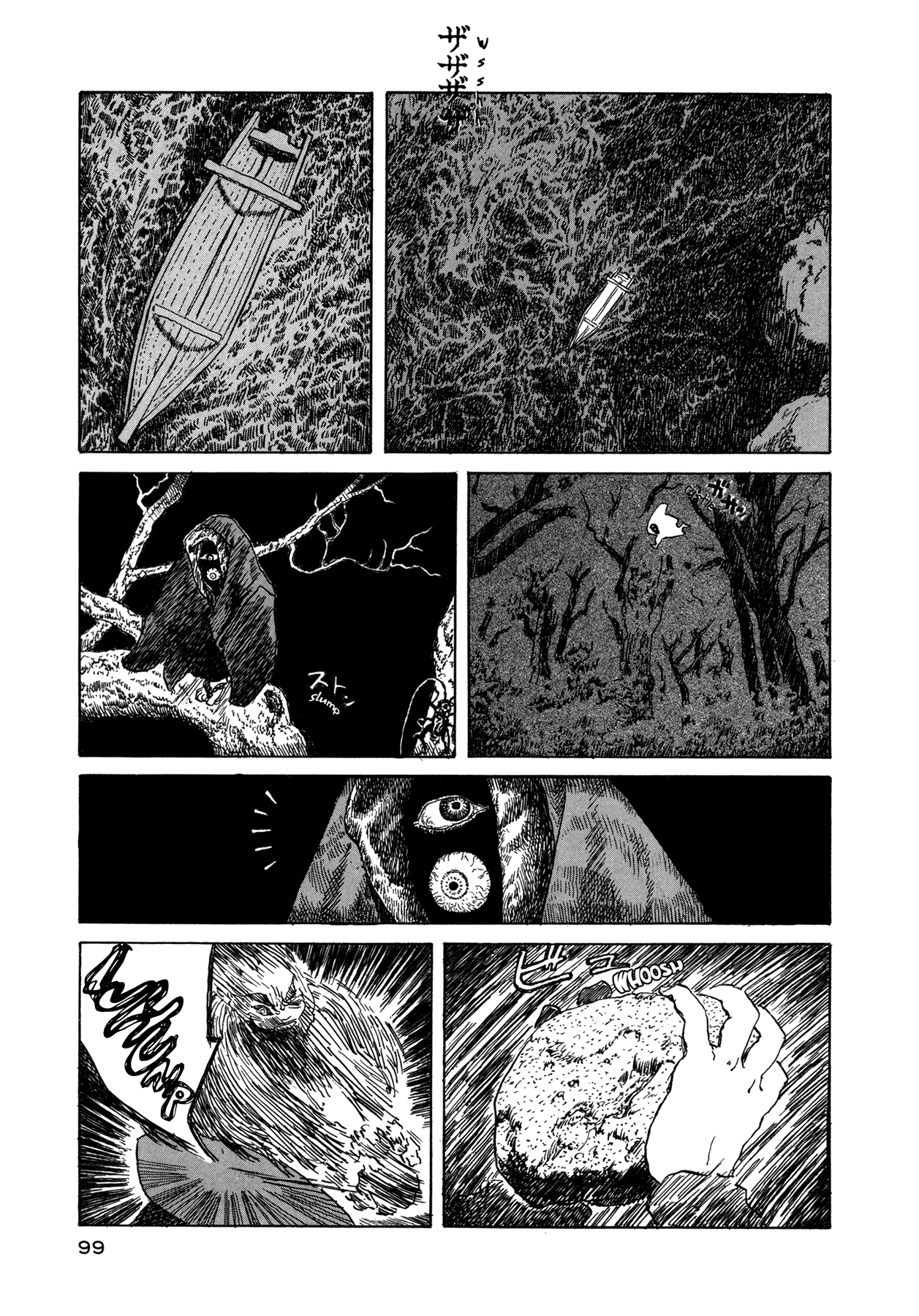 Soratobi Tamashii Chapter 3.3 page 32 - Chapter 3 v3 : The Tears of Tarou, Kiler of Bears, Stealer of Gods