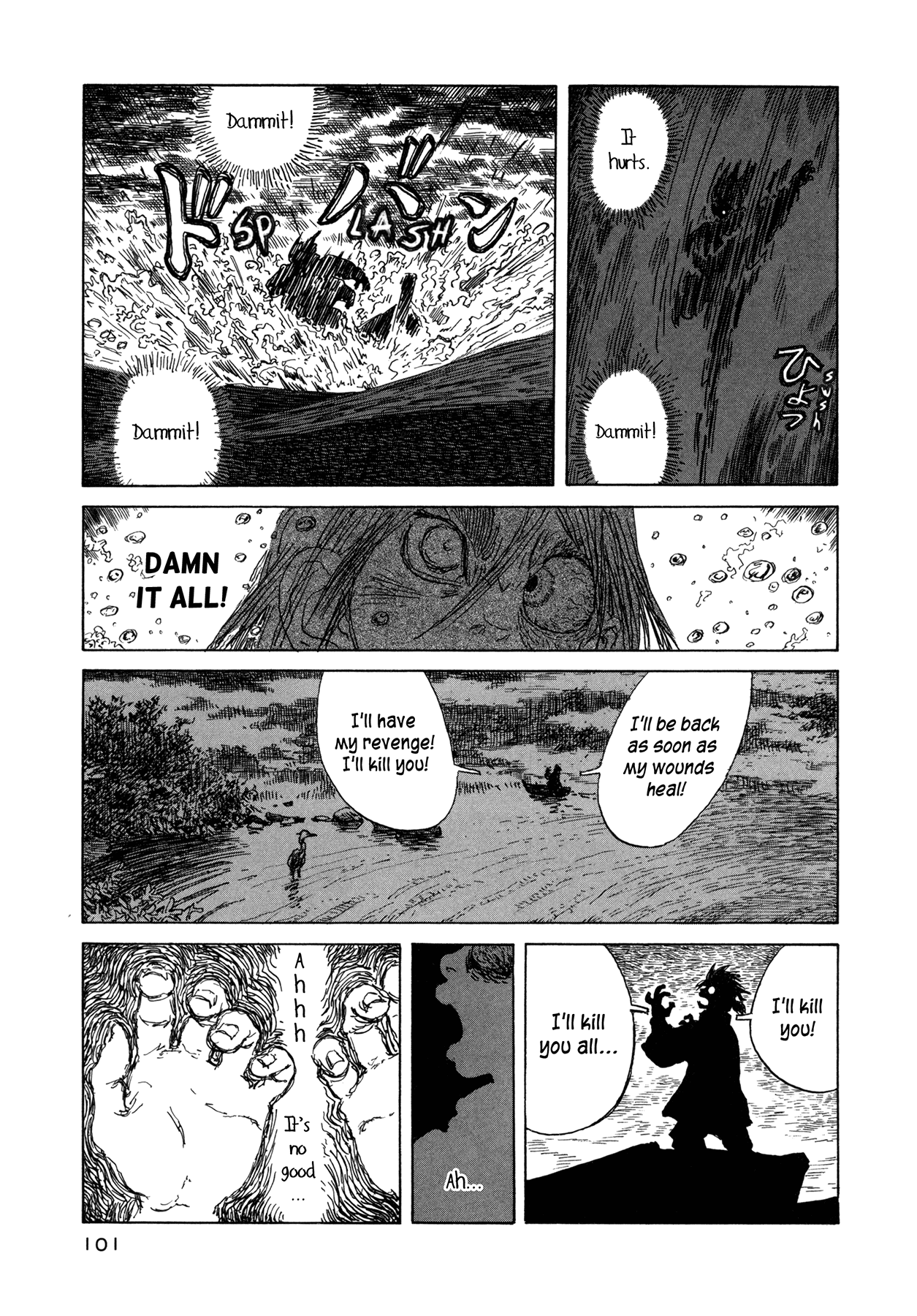 Soratobi Tamashii Chapter 3.3 page 34 - Chapter 3 v3 : The Tears of Tarou, Kiler of Bears, Stealer of Gods