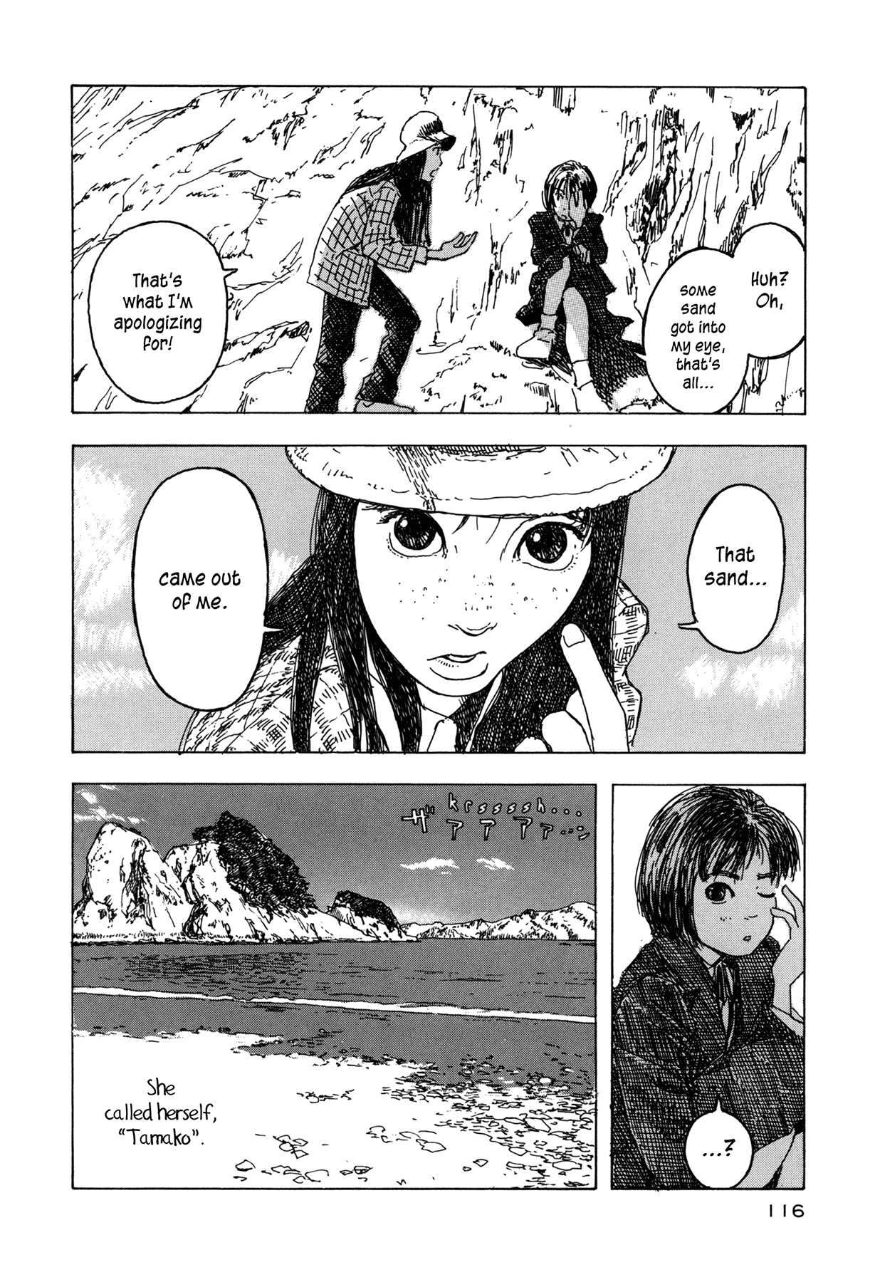 Soratobi Tamashii Chapter 4.3 page 11 - Chapter 4 v3 : Covered in Sand
