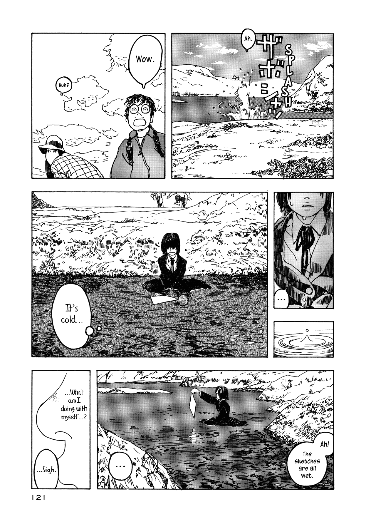 Soratobi Tamashii Chapter 4.3 page 15 - Chapter 4 v3 : Covered in Sand