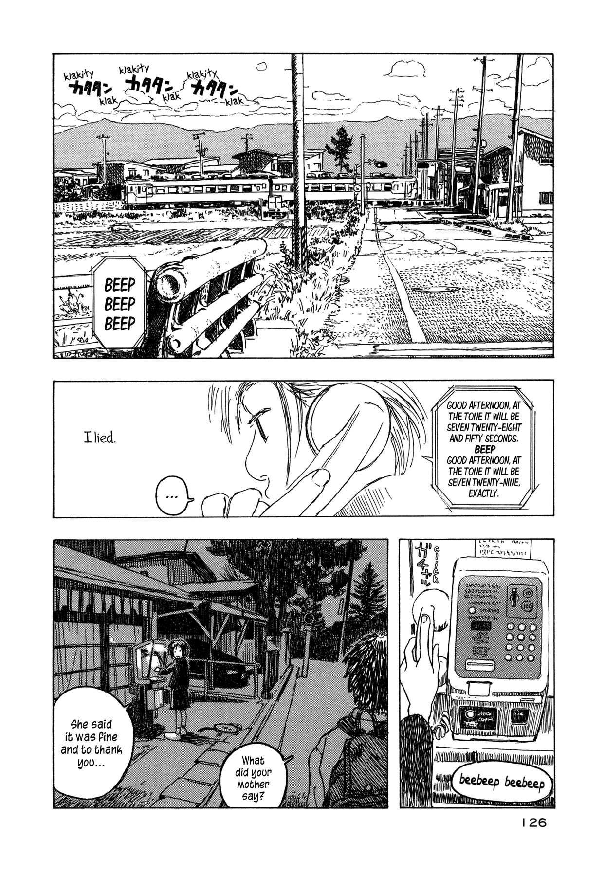 Soratobi Tamashii Chapter 4.3 page 20 - Chapter 4 v3 : Covered in Sand