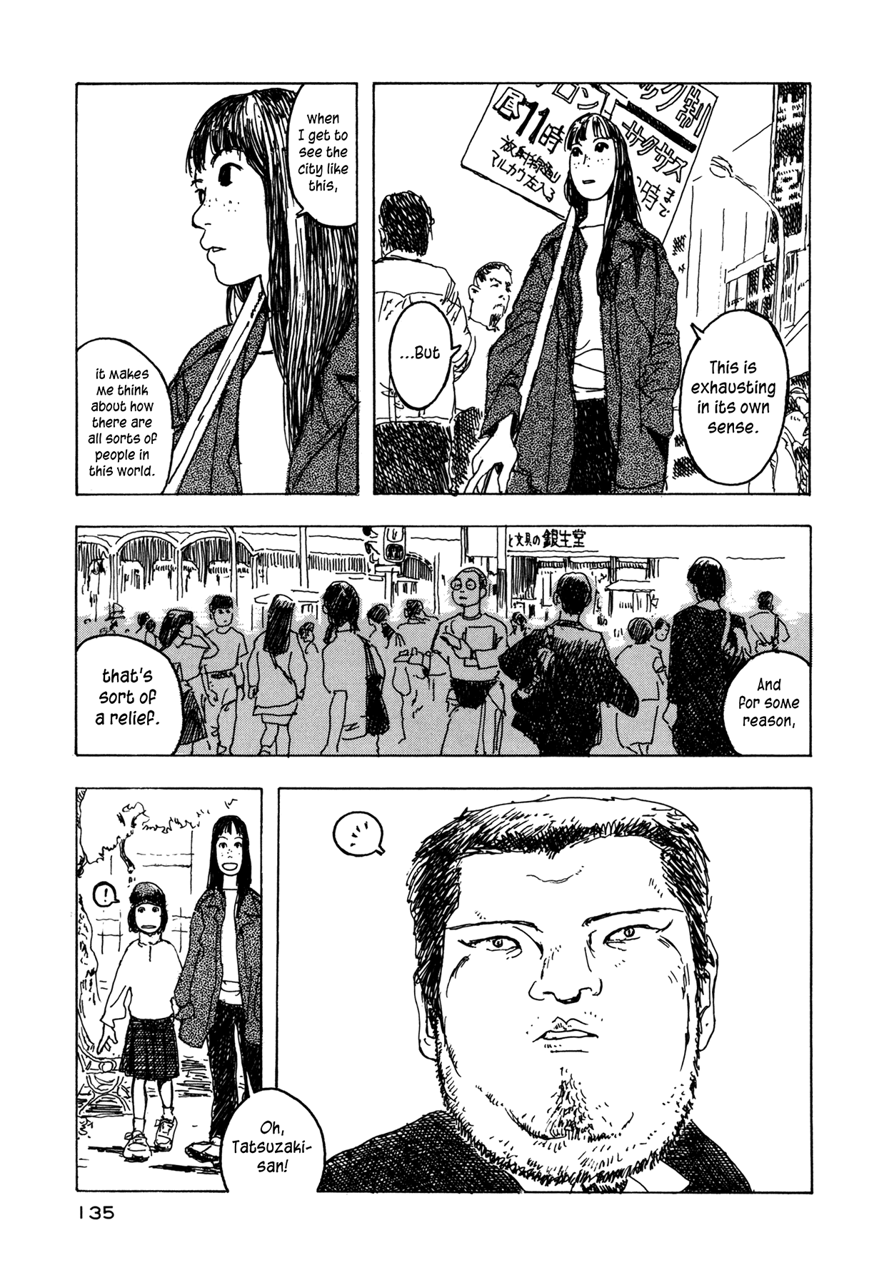 Soratobi Tamashii Chapter 4.3 page 29 - Chapter 4 v3 : Covered in Sand