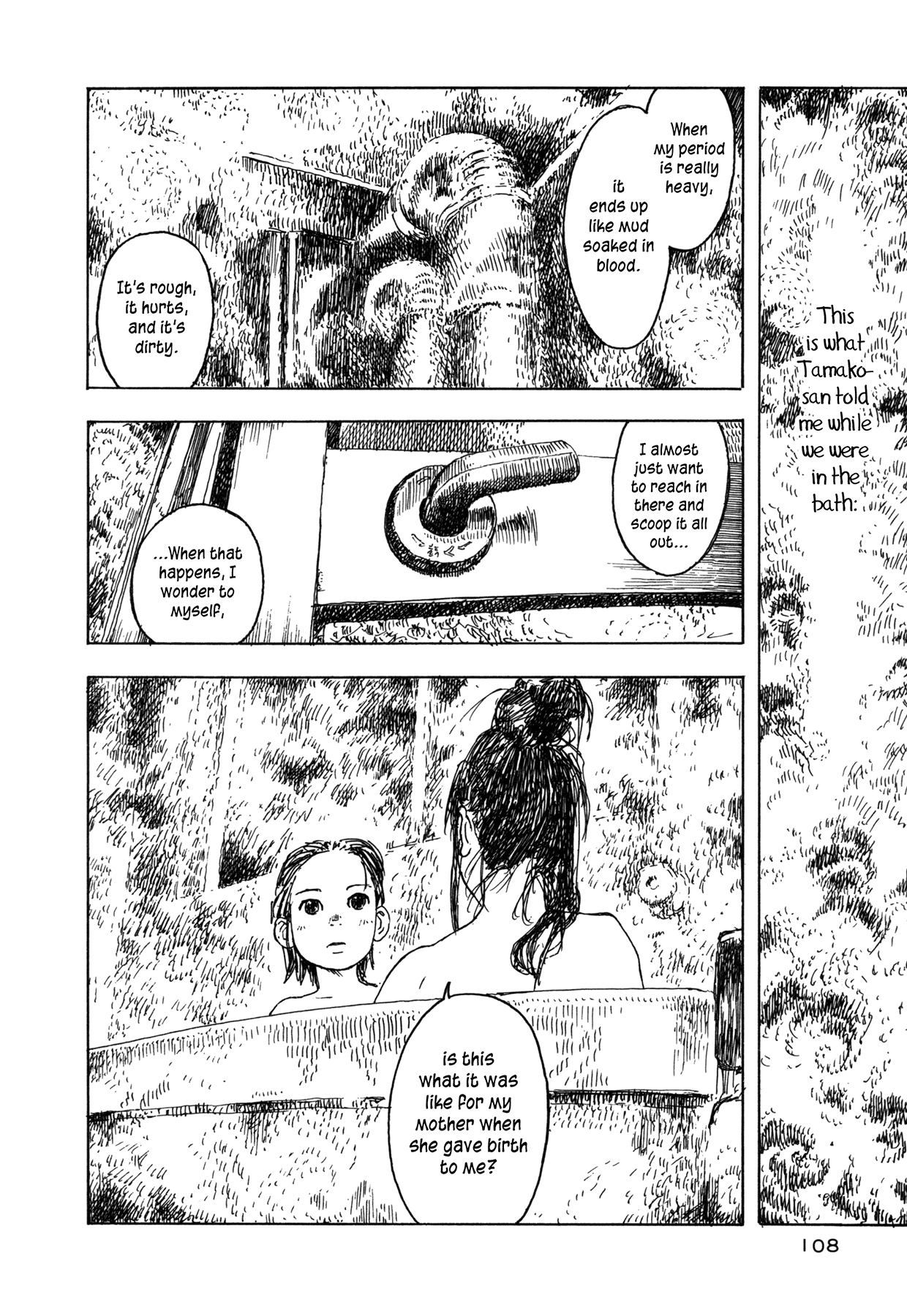 Soratobi Tamashii Chapter 4.3 page 3 - Chapter 4 v3 : Covered in Sand