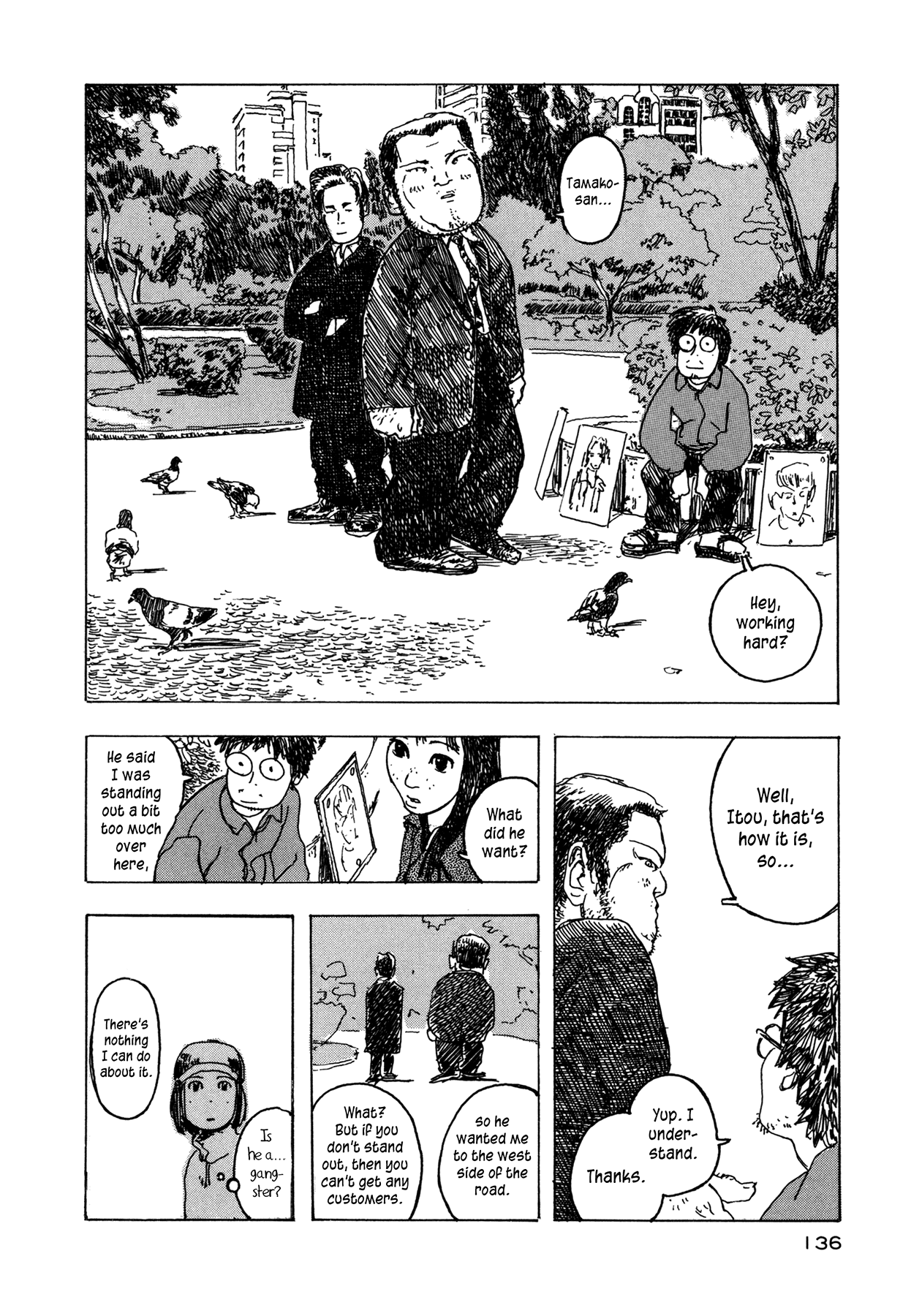 Soratobi Tamashii Chapter 4.3 page 30 - Chapter 4 v3 : Covered in Sand