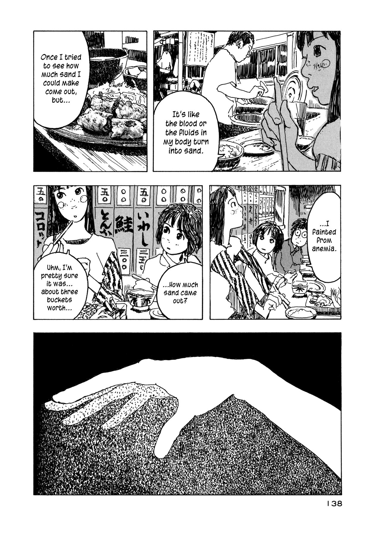 Soratobi Tamashii Chapter 4.3 page 32 - Chapter 4 v3 : Covered in Sand