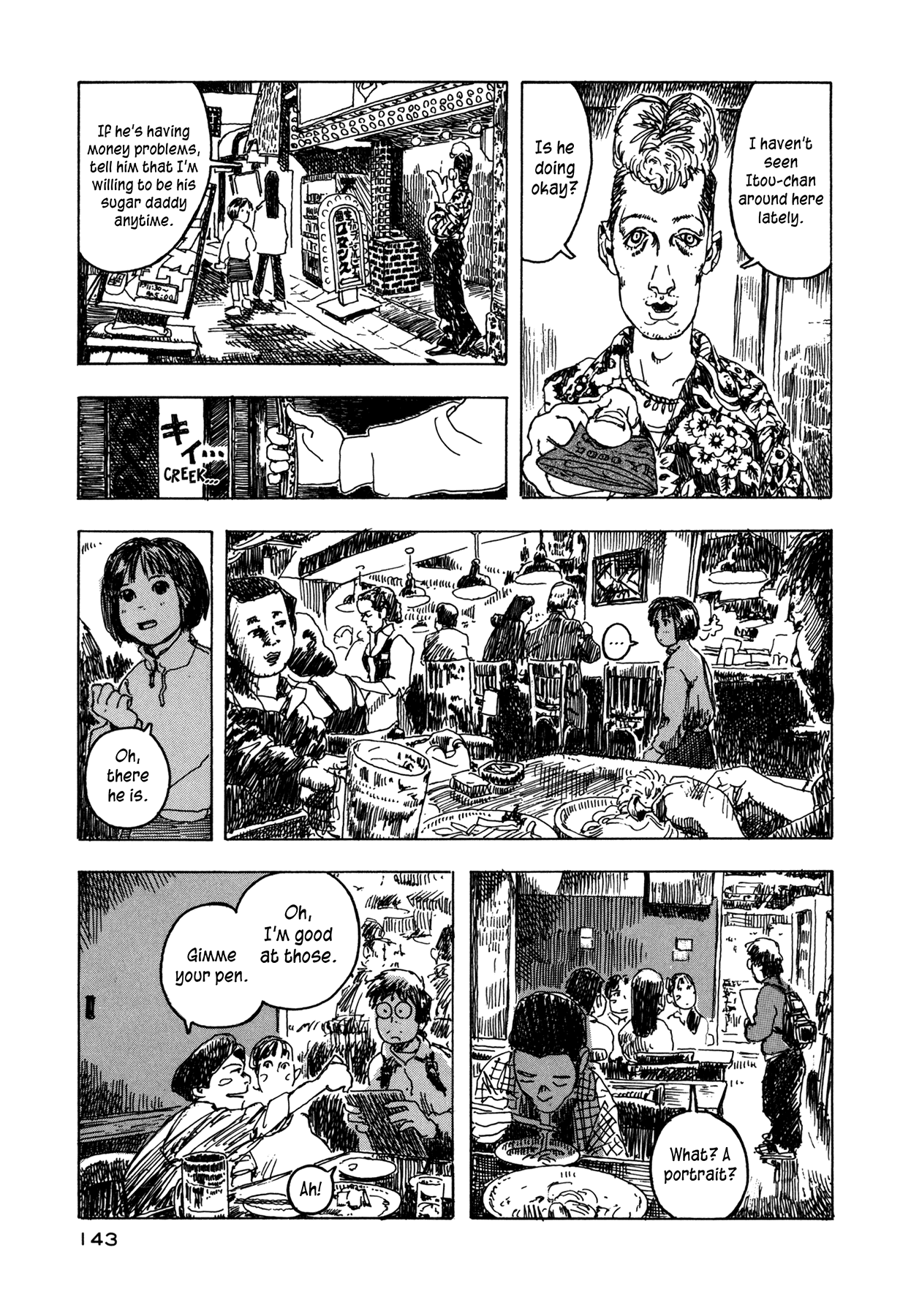 Soratobi Tamashii Chapter 4.3 page 37 - Chapter 4 v3 : Covered in Sand