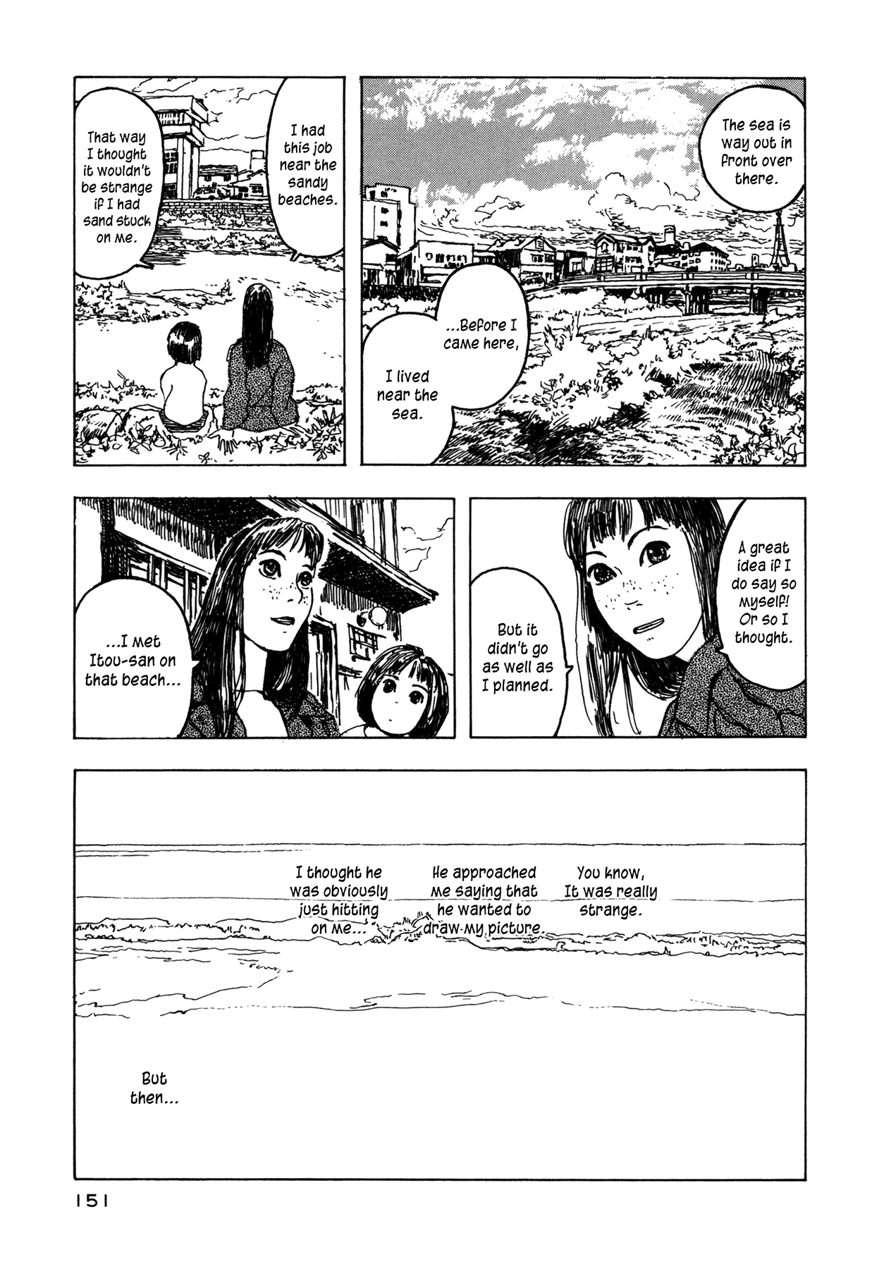 Soratobi Tamashii Chapter 4.3 page 45 - Chapter 4 v3 : Covered in Sand