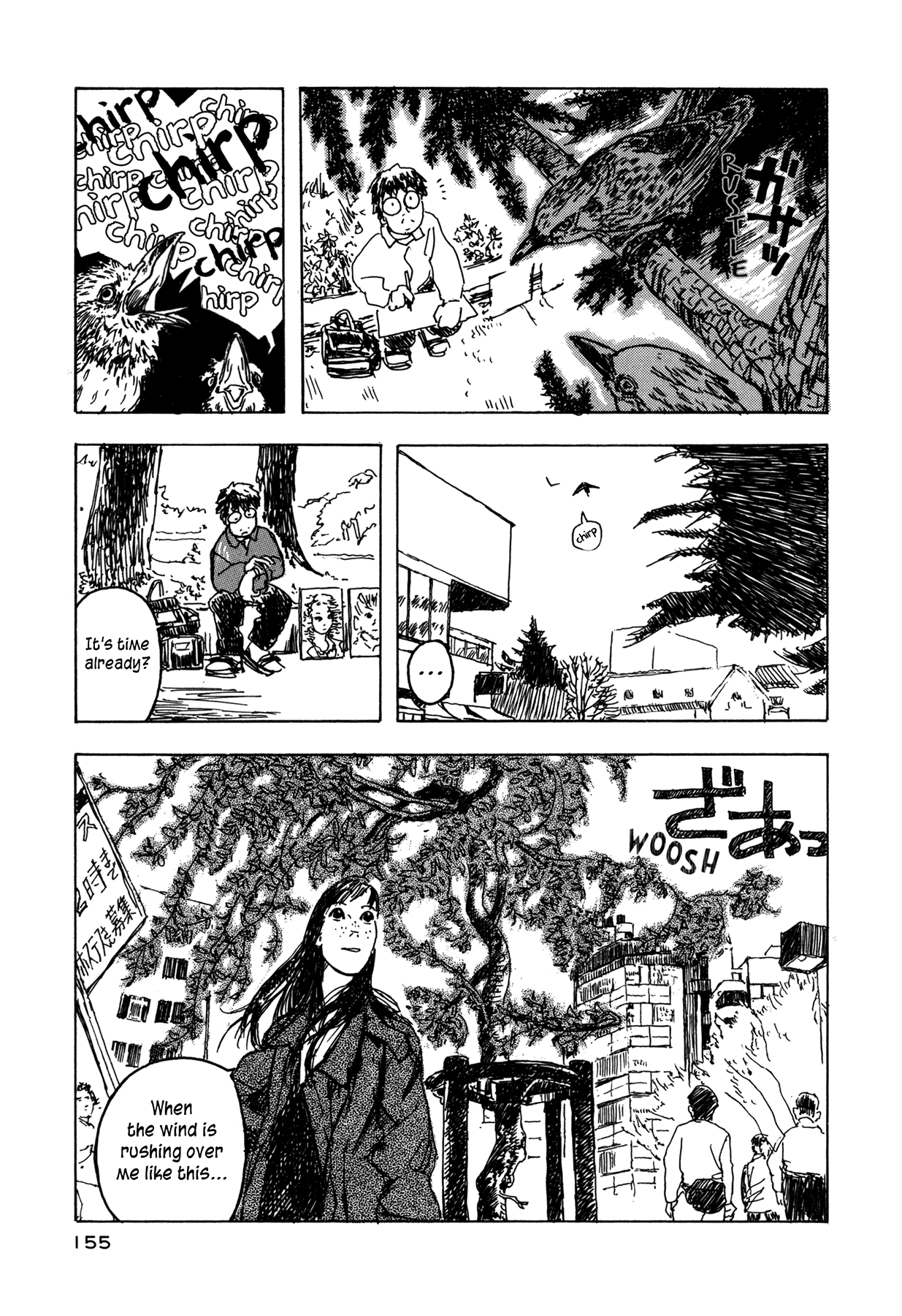 Soratobi Tamashii Chapter 4.3 page 49 - Chapter 4 v3 : Covered in Sand