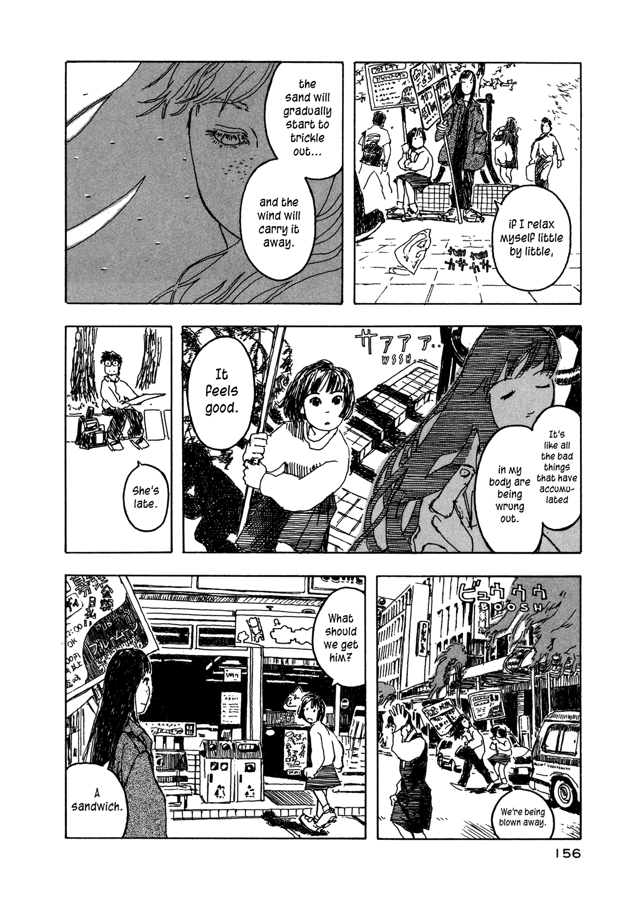 Soratobi Tamashii Chapter 4.3 page 50 - Chapter 4 v3 : Covered in Sand