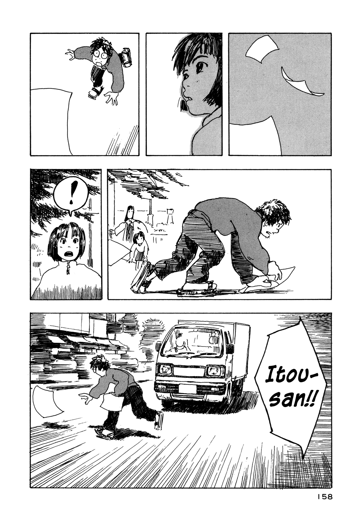 Soratobi Tamashii Chapter 4.3 page 52 - Chapter 4 v3 : Covered in Sand