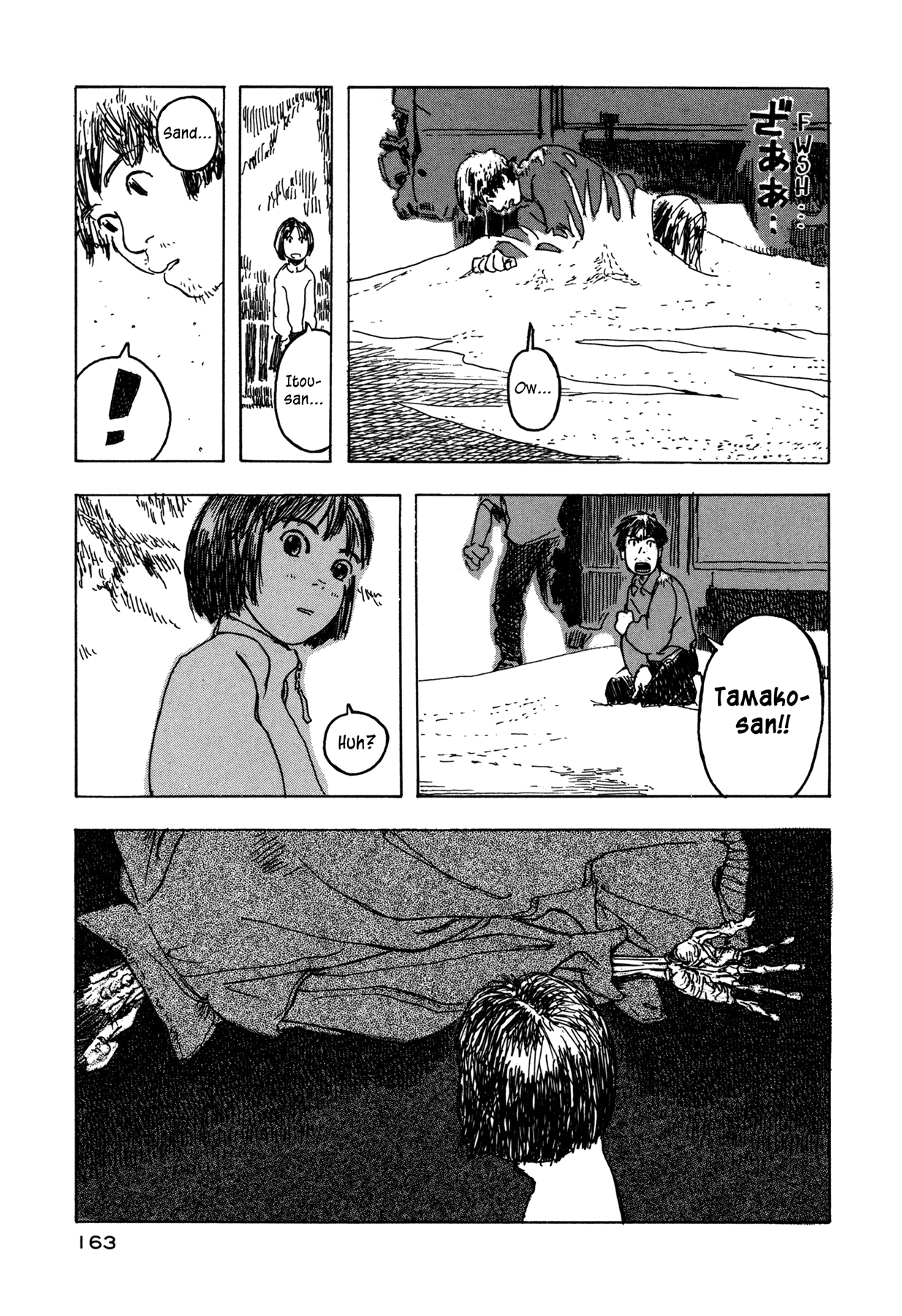 Soratobi Tamashii Chapter 4.3 page 56 - Chapter 4 v3 : Covered in Sand