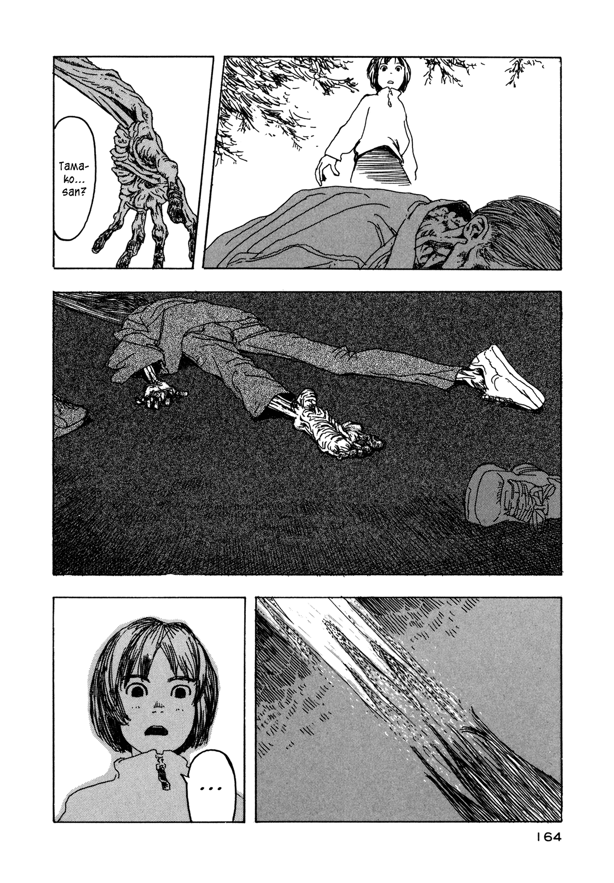 Soratobi Tamashii Chapter 4.3 page 57 - Chapter 4 v3 : Covered in Sand