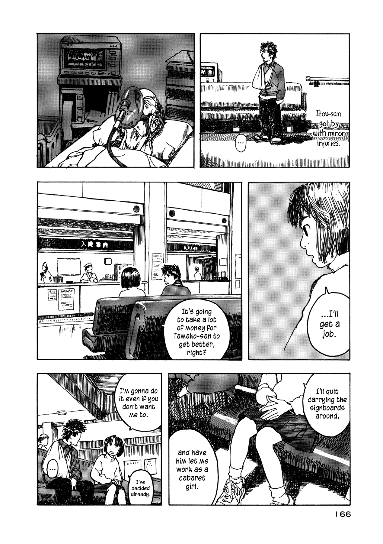 Soratobi Tamashii Chapter 4.3 page 59 - Chapter 4 v3 : Covered in Sand