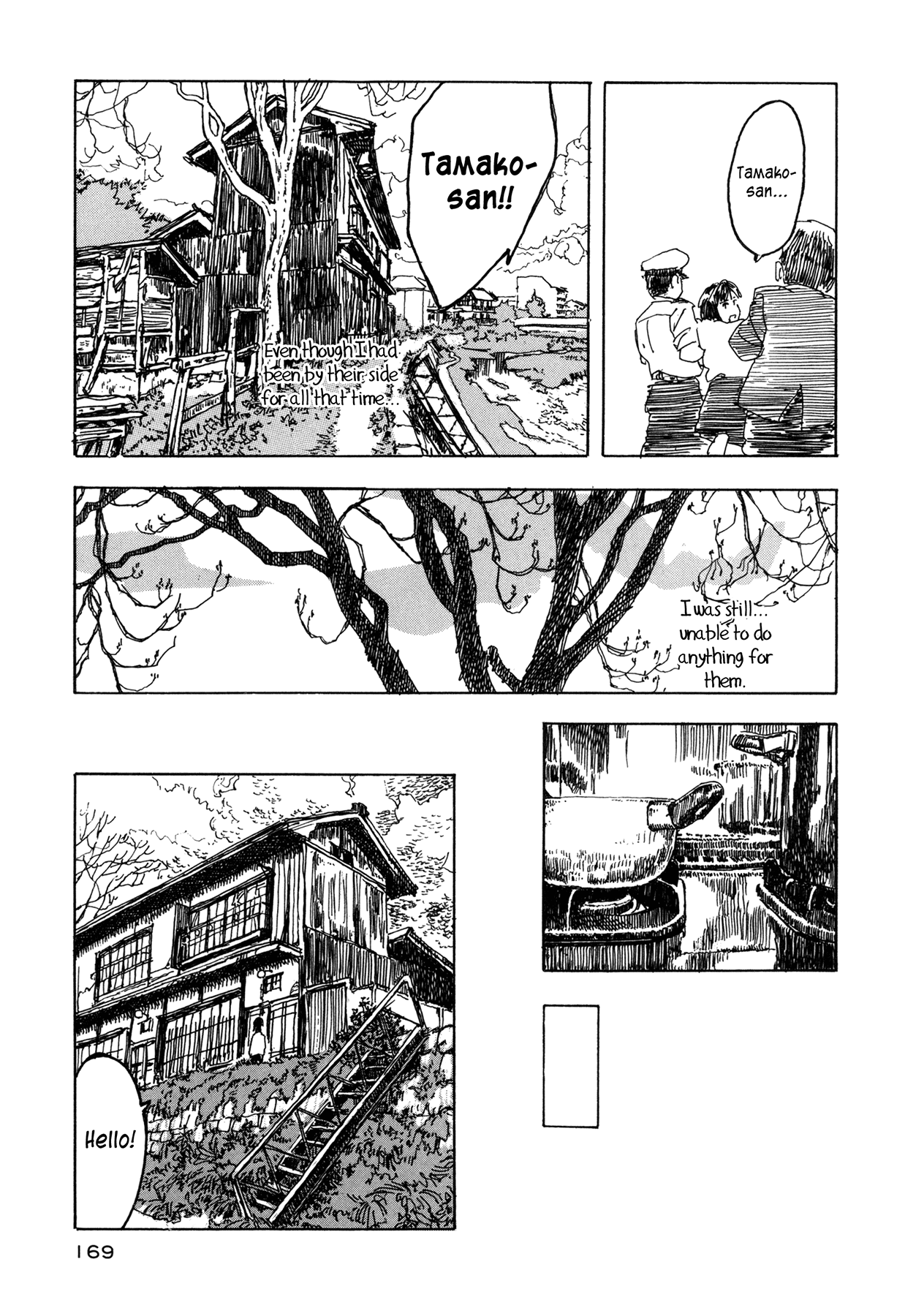 Soratobi Tamashii Chapter 4.3 page 62 - Chapter 4 v3 : Covered in Sand