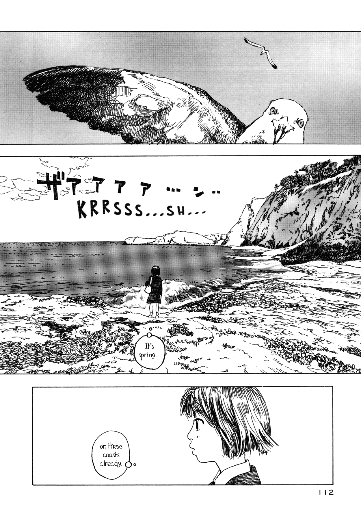Soratobi Tamashii Chapter 4.3 page 7 - Chapter 4 v3 : Covered in Sand