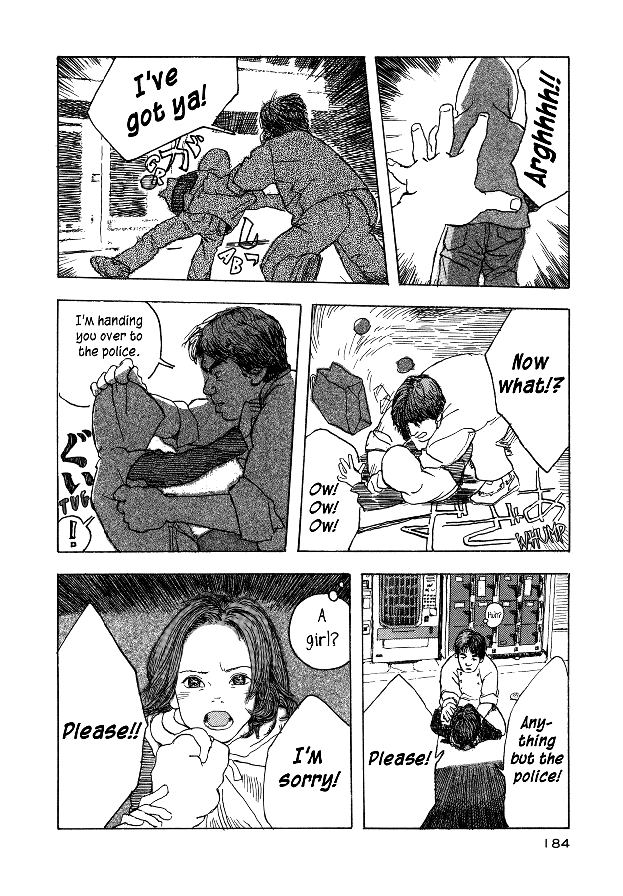 Soratobi Tamashii Chapter 5.3 page 11 - Chapter 5 v3 : Le Pain et Le Chat