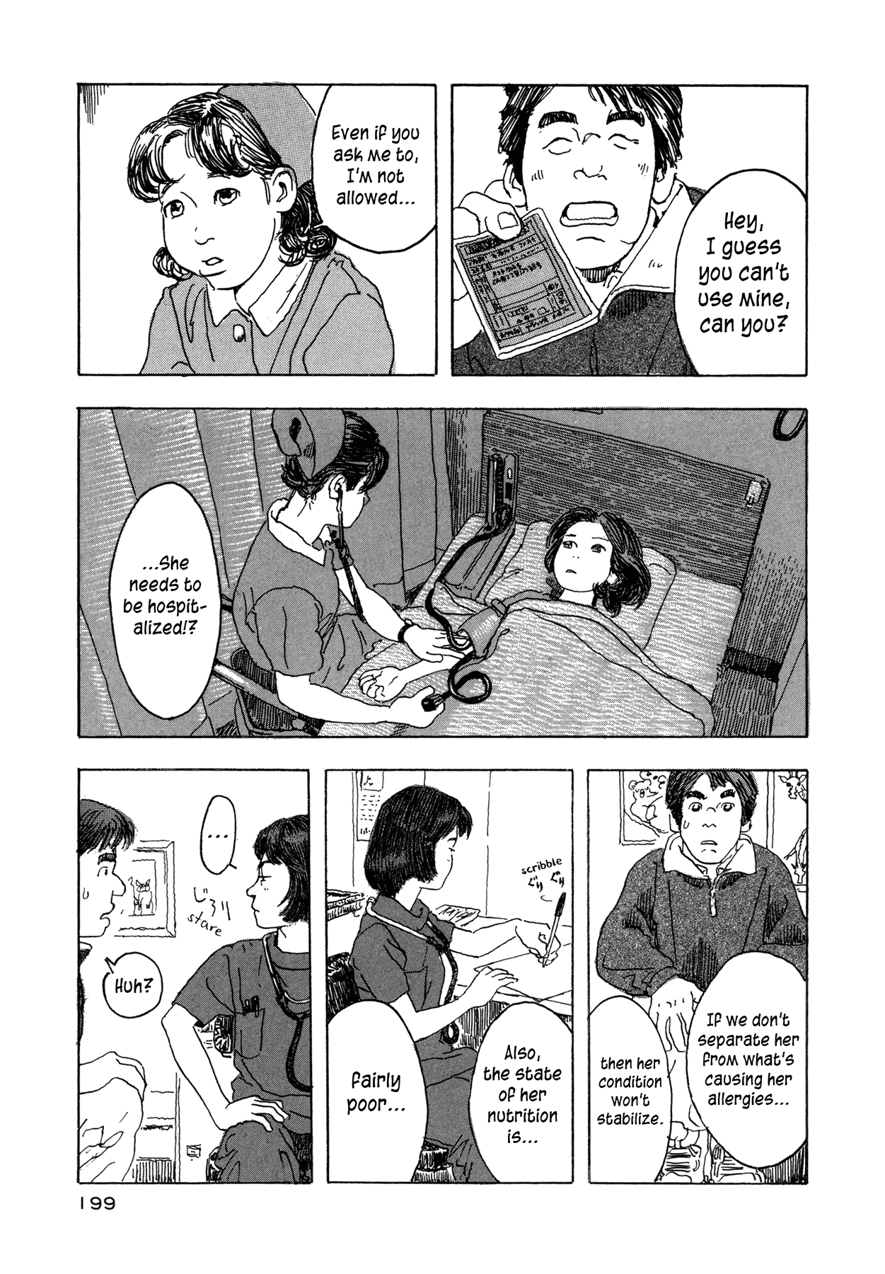 Soratobi Tamashii Chapter 5.3 page 26 - Chapter 5 v3 : Le Pain et Le Chat