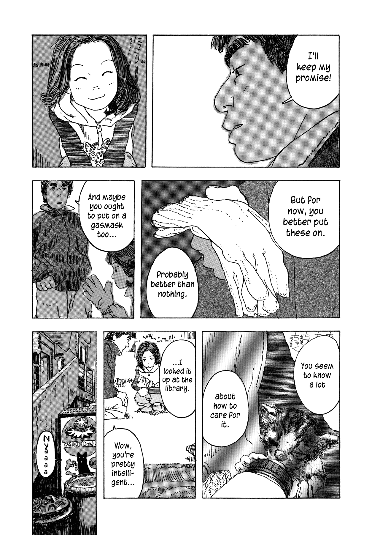 Soratobi Tamashii Chapter 5.3 page 28 - Chapter 5 v3 : Le Pain et Le Chat