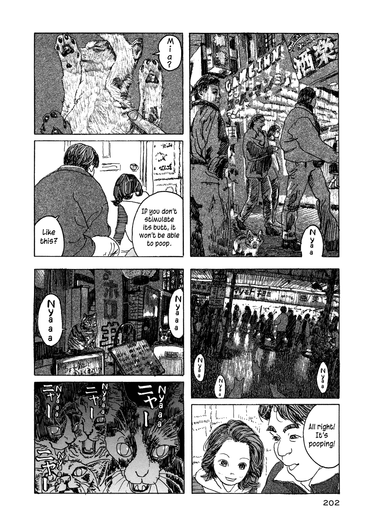 Soratobi Tamashii Chapter 5.3 page 29 - Chapter 5 v3 : Le Pain et Le Chat