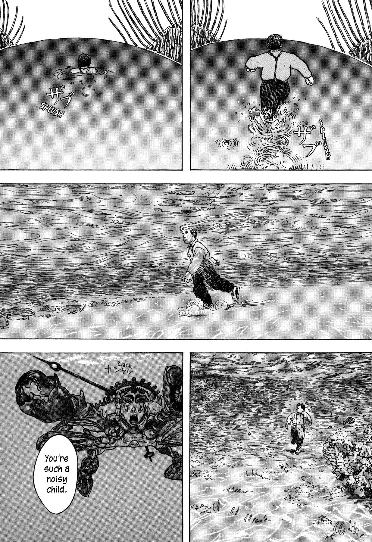 Soratobi Tamashii Chapter 5.3 page 32 - Chapter 5 v3 : Le Pain et Le Chat