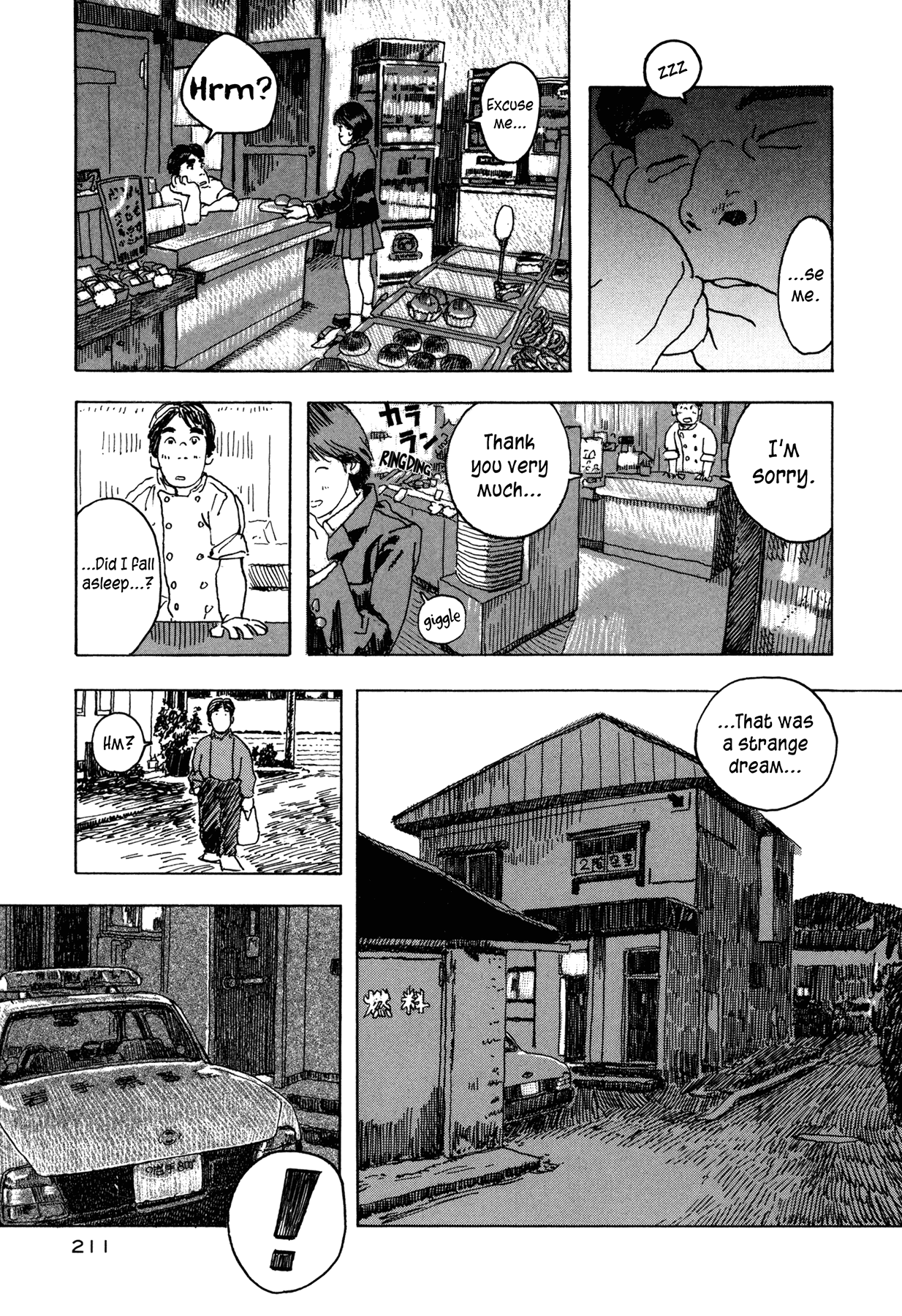 Soratobi Tamashii Chapter 5.3 page 38 - Chapter 5 v3 : Le Pain et Le Chat