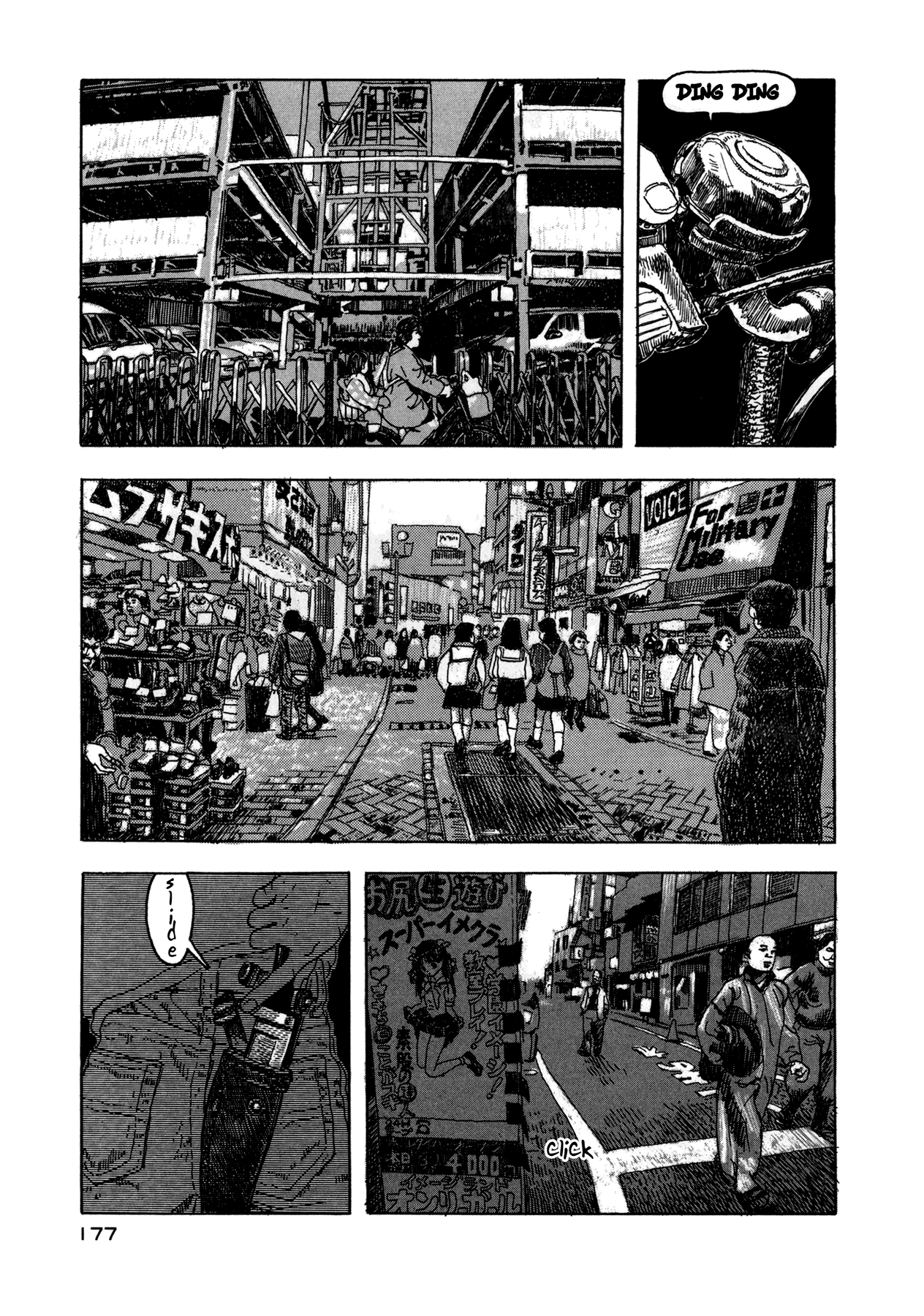 Soratobi Tamashii Chapter 5.3 page 4 - Chapter 5 v3 : Le Pain et Le Chat