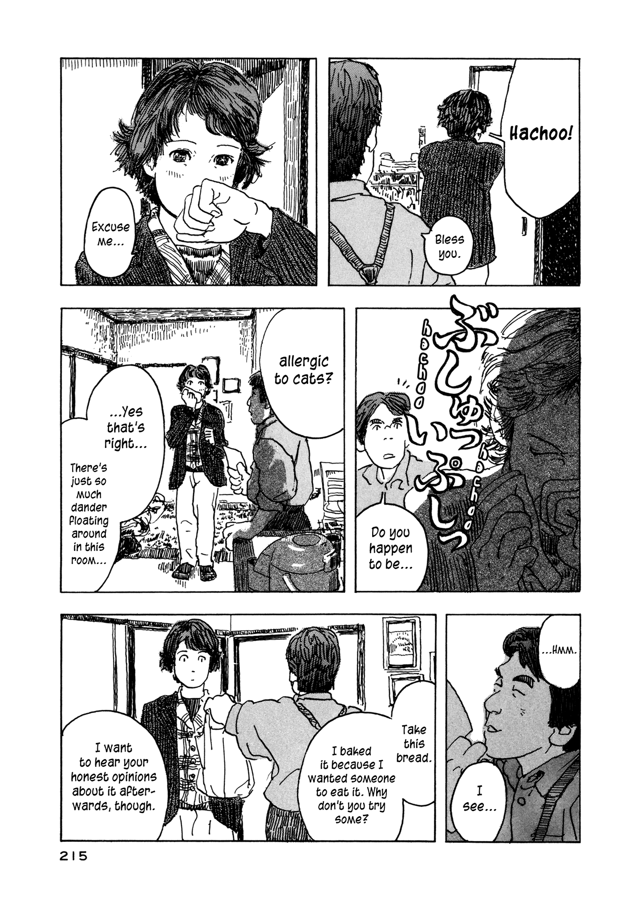 Soratobi Tamashii Chapter 5.3 page 42 - Chapter 5 v3 : Le Pain et Le Chat