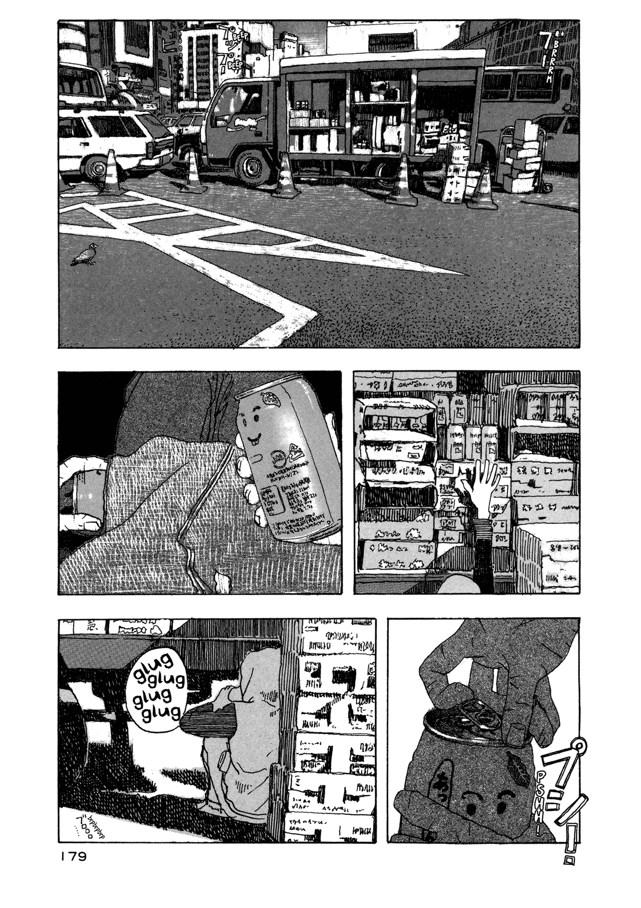 Soratobi Tamashii Chapter 5.3 page 6 - Chapter 5 v3 : Le Pain et Le Chat