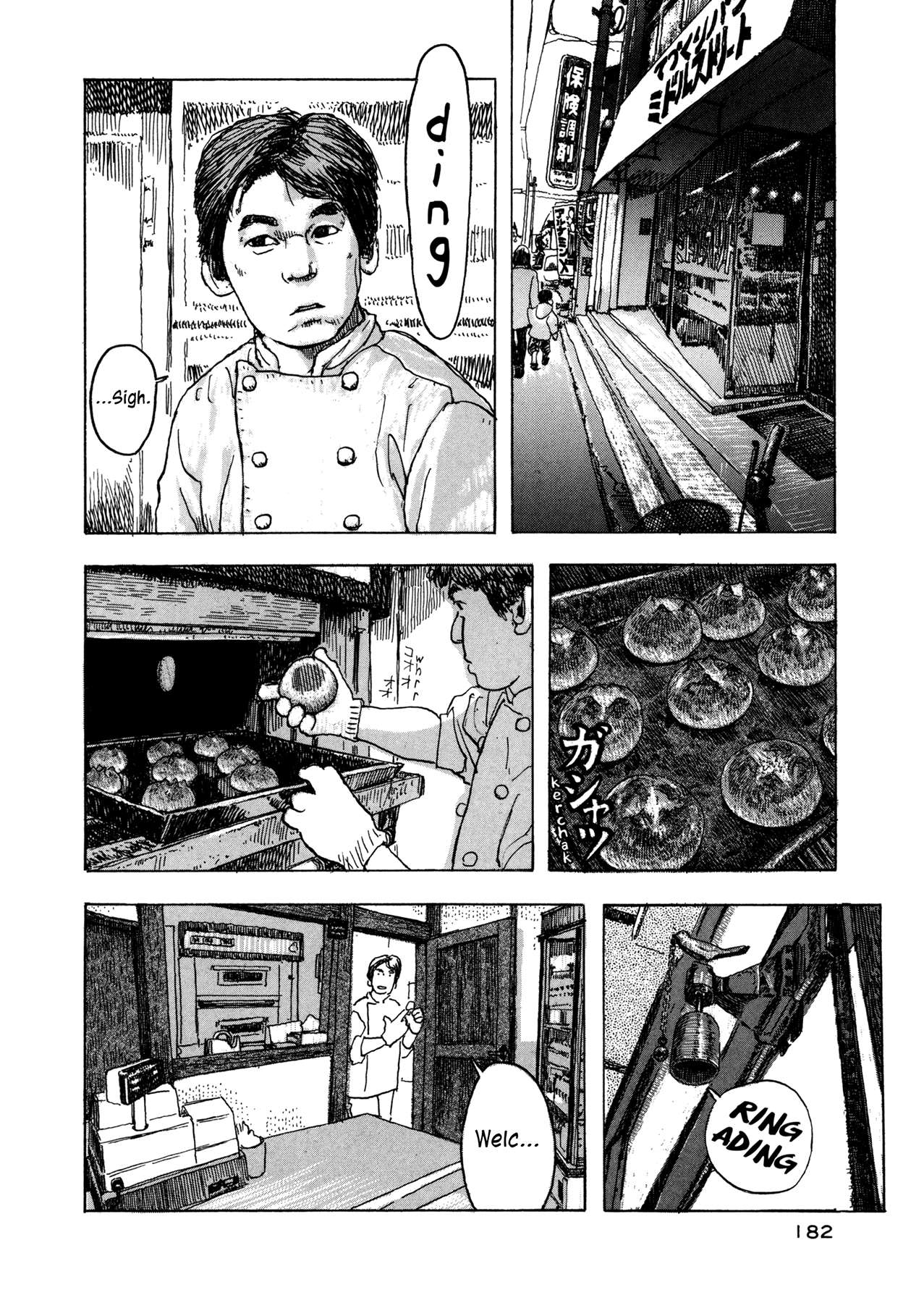 Soratobi Tamashii Chapter 5.3 page 9 - Chapter 5 v3 : Le Pain et Le Chat