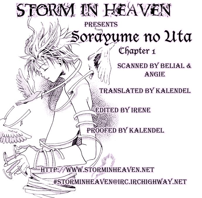Sorayume no Uta Chapter 1.2 page 1 - Chapter 1 v2