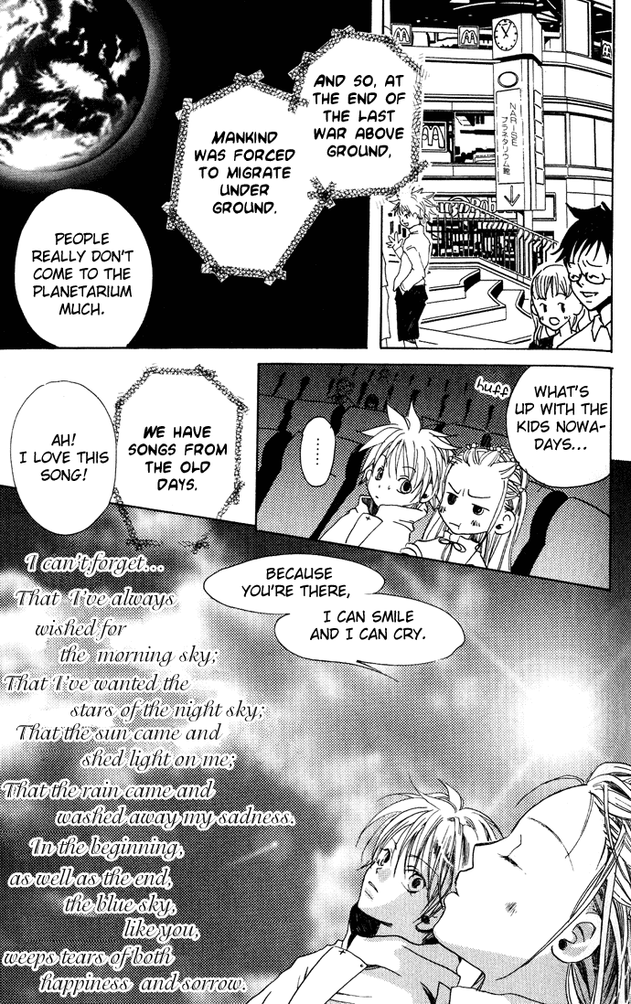 Sorayume no Uta Chapter 1.2 page 15 - Chapter 1 v2