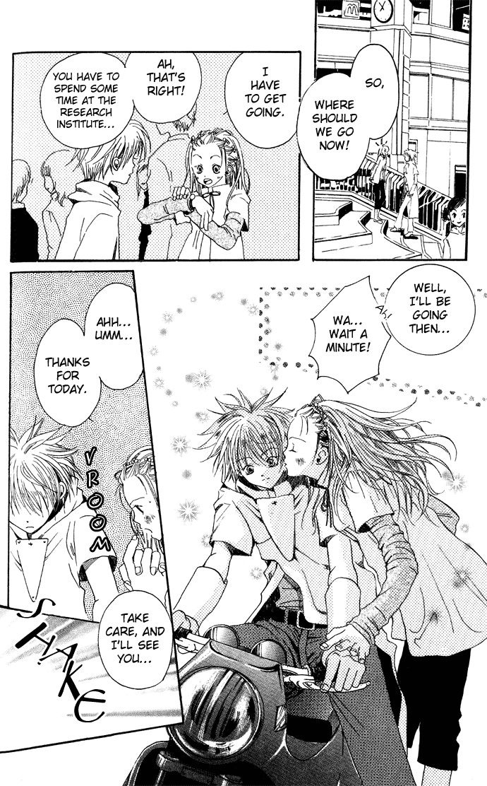 Sorayume no Uta Chapter 1.2 page 18 - Chapter 1 v2