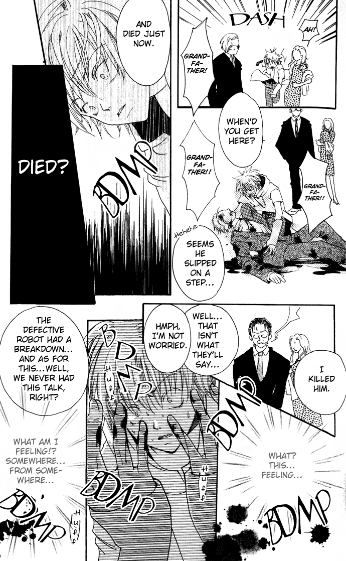 Sorayume no Uta Chapter 1.2 page 25 - Chapter 1 v2