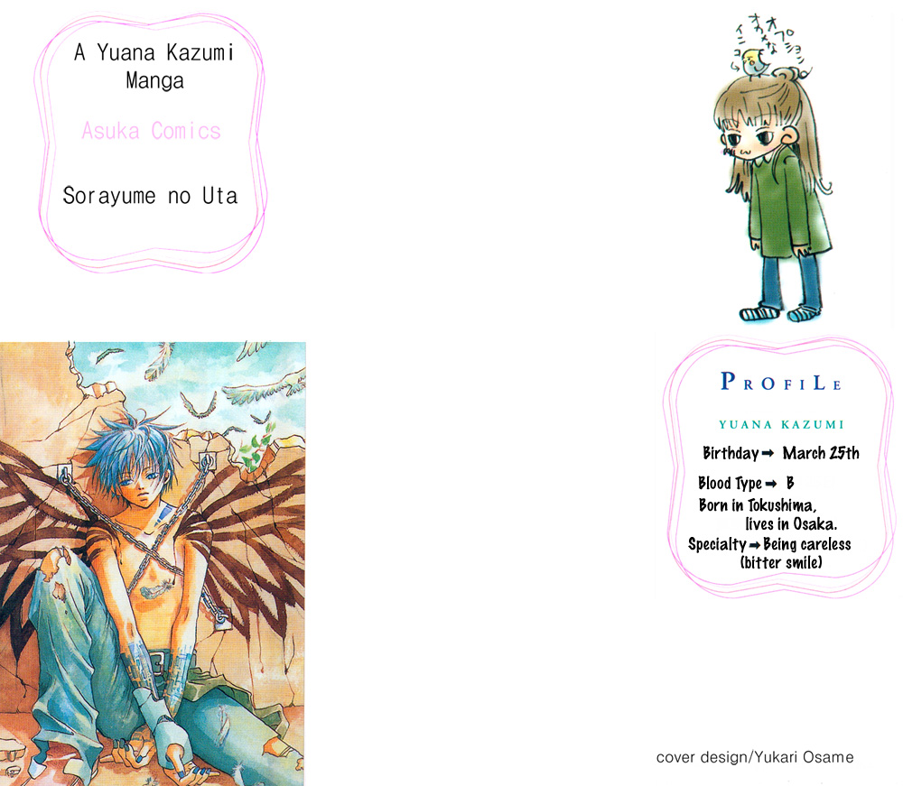 Sorayume no Uta Chapter 1.2 page 3 - Chapter 1 v2